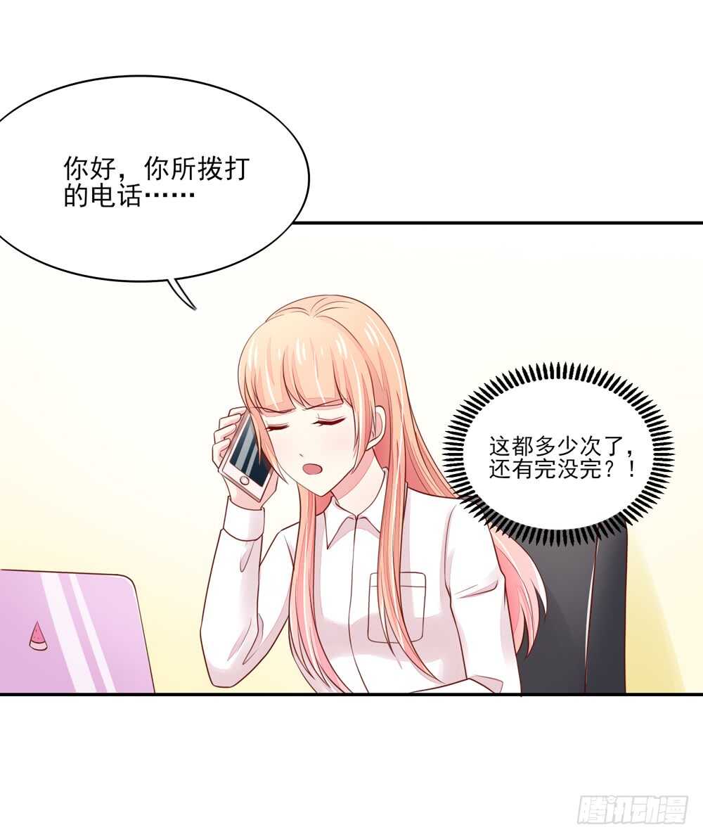 第63话 喜欢，角色扮演-第63话