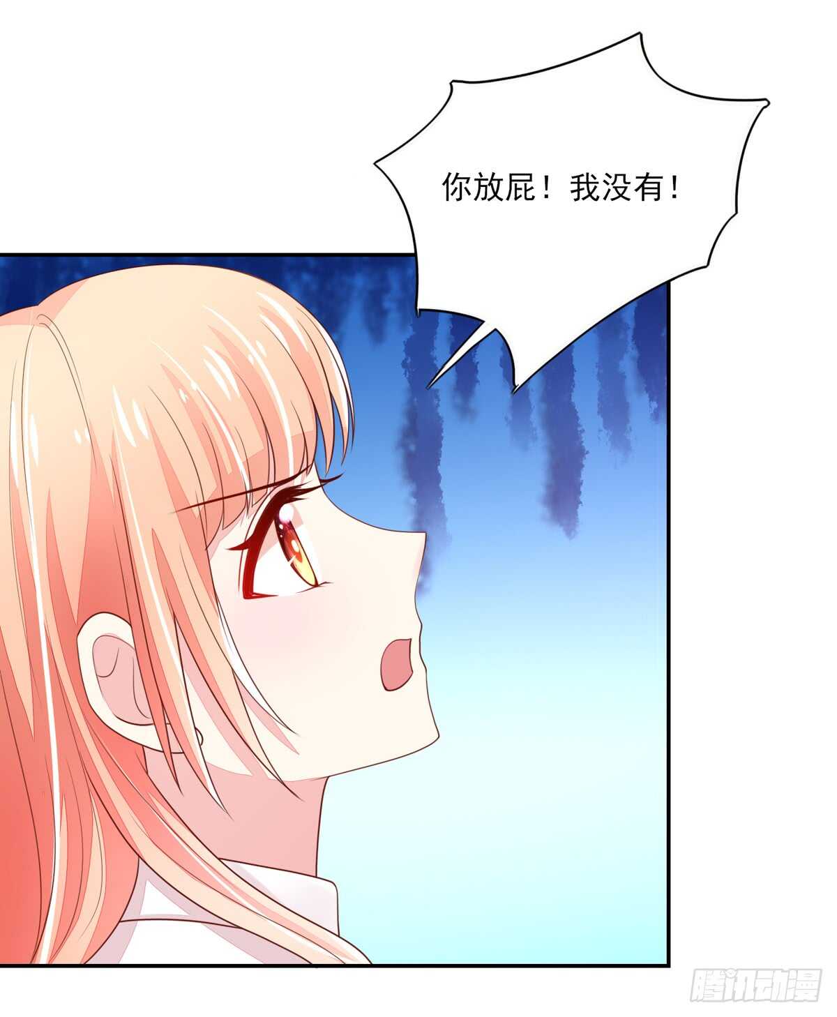 第65话 受伤的总裁-第65话