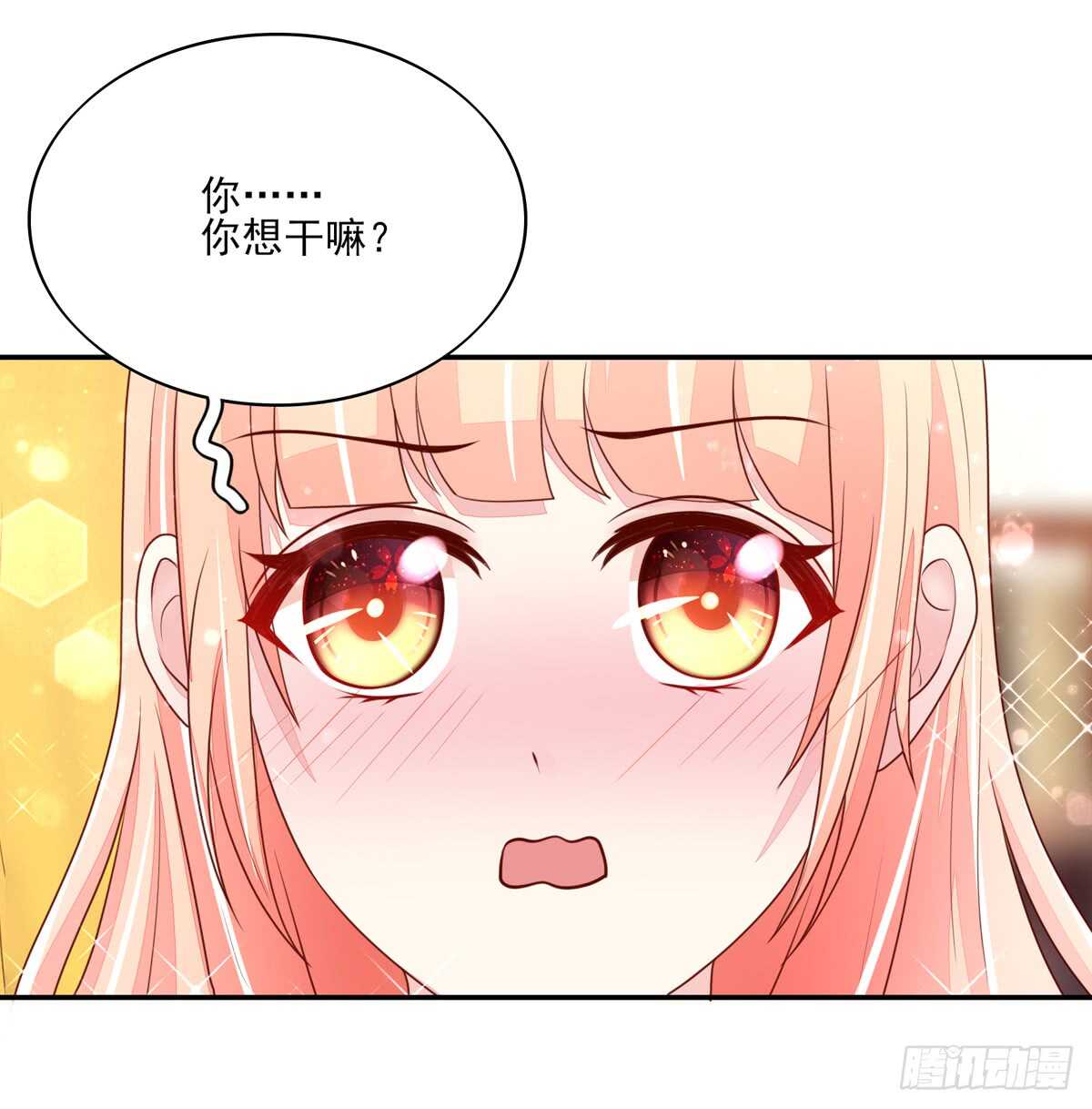 第65话 受伤的总裁-第65话