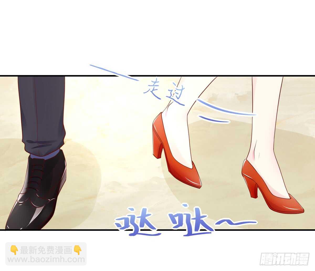 第65话 受伤的总裁-第65话