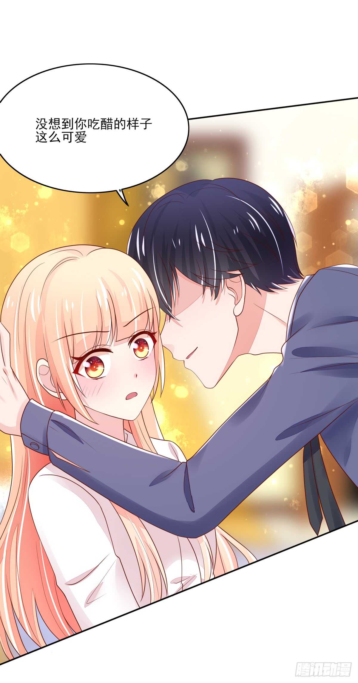 第65话 受伤的总裁-第65话