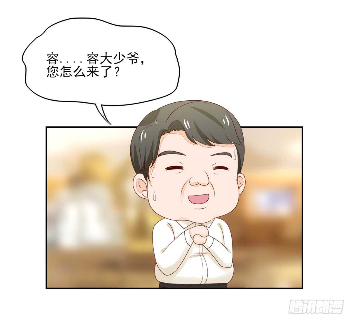 第67话 试探，容骁的心意-第67话