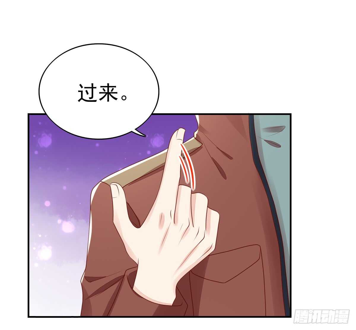 第67话 试探，容骁的心意-第67话