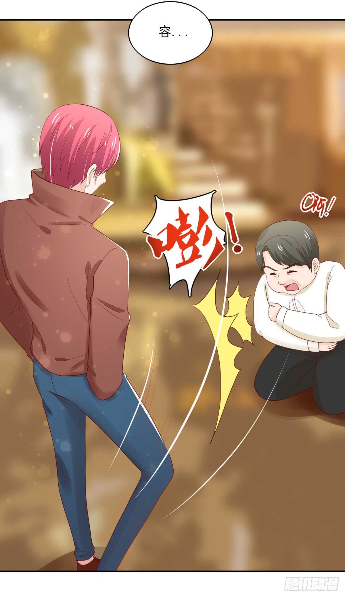 第67话 试探，容骁的心意-第67话