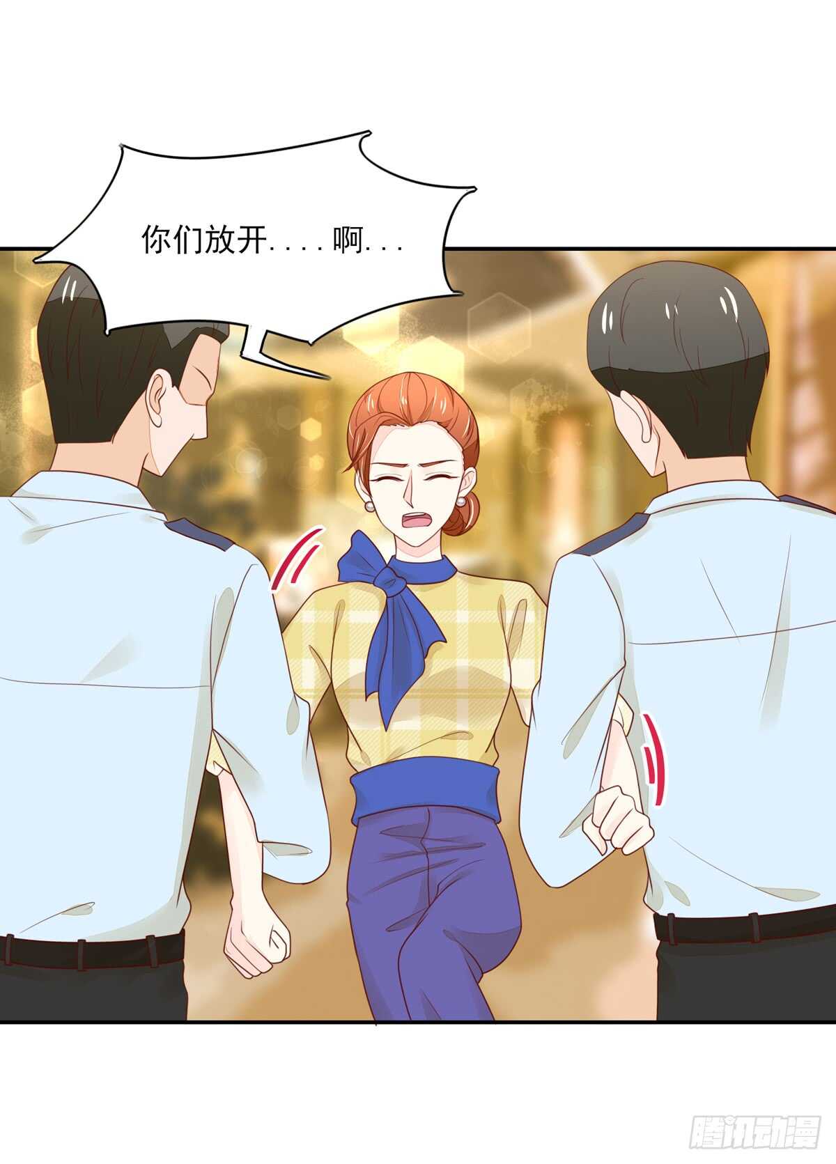 第67话 试探，容骁的心意-第67话