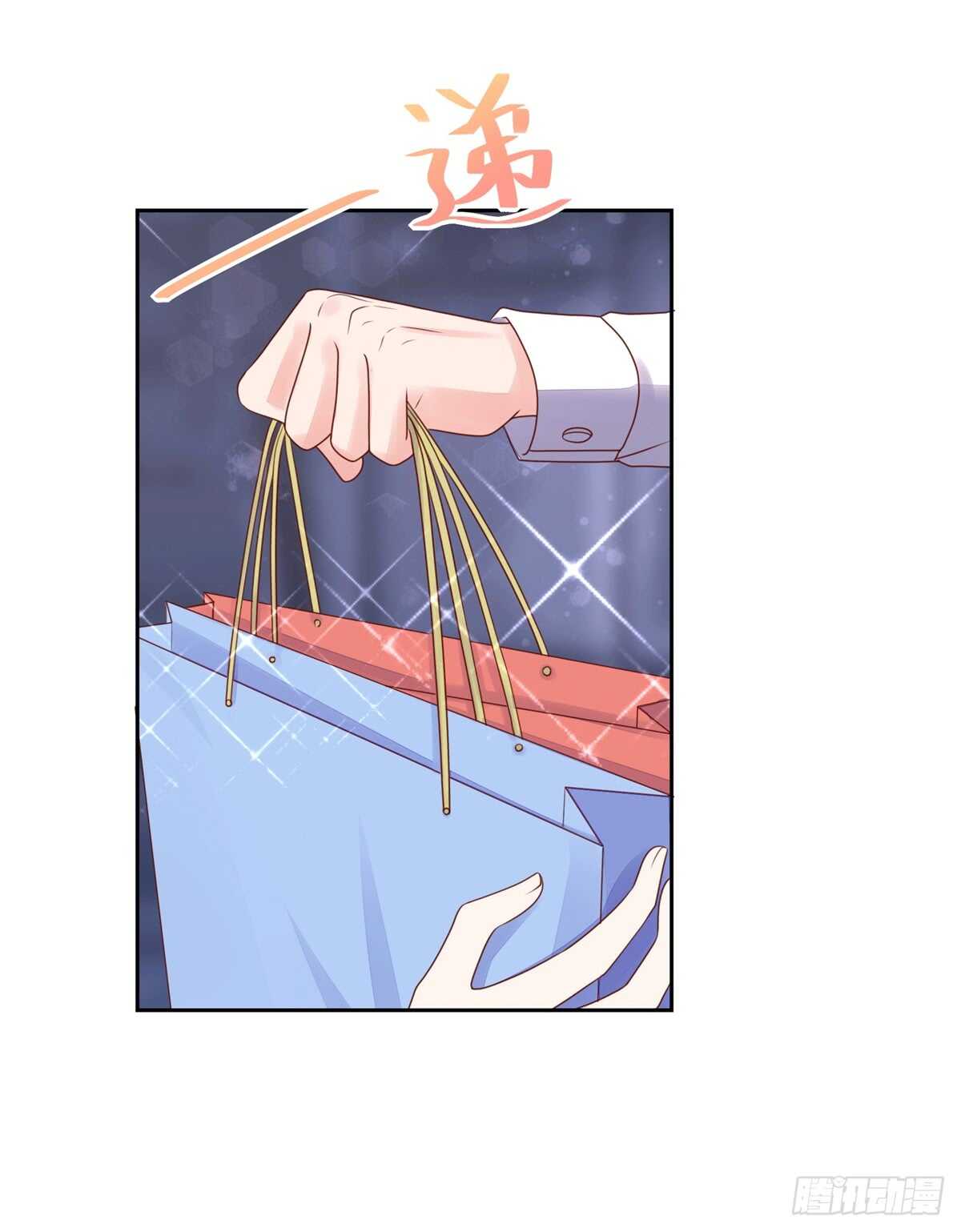 第69话 总裁的补偿-第69话