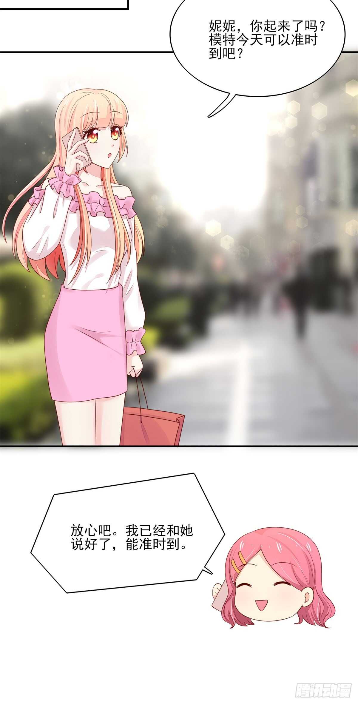 第71话 很想，大哭一场-第71话