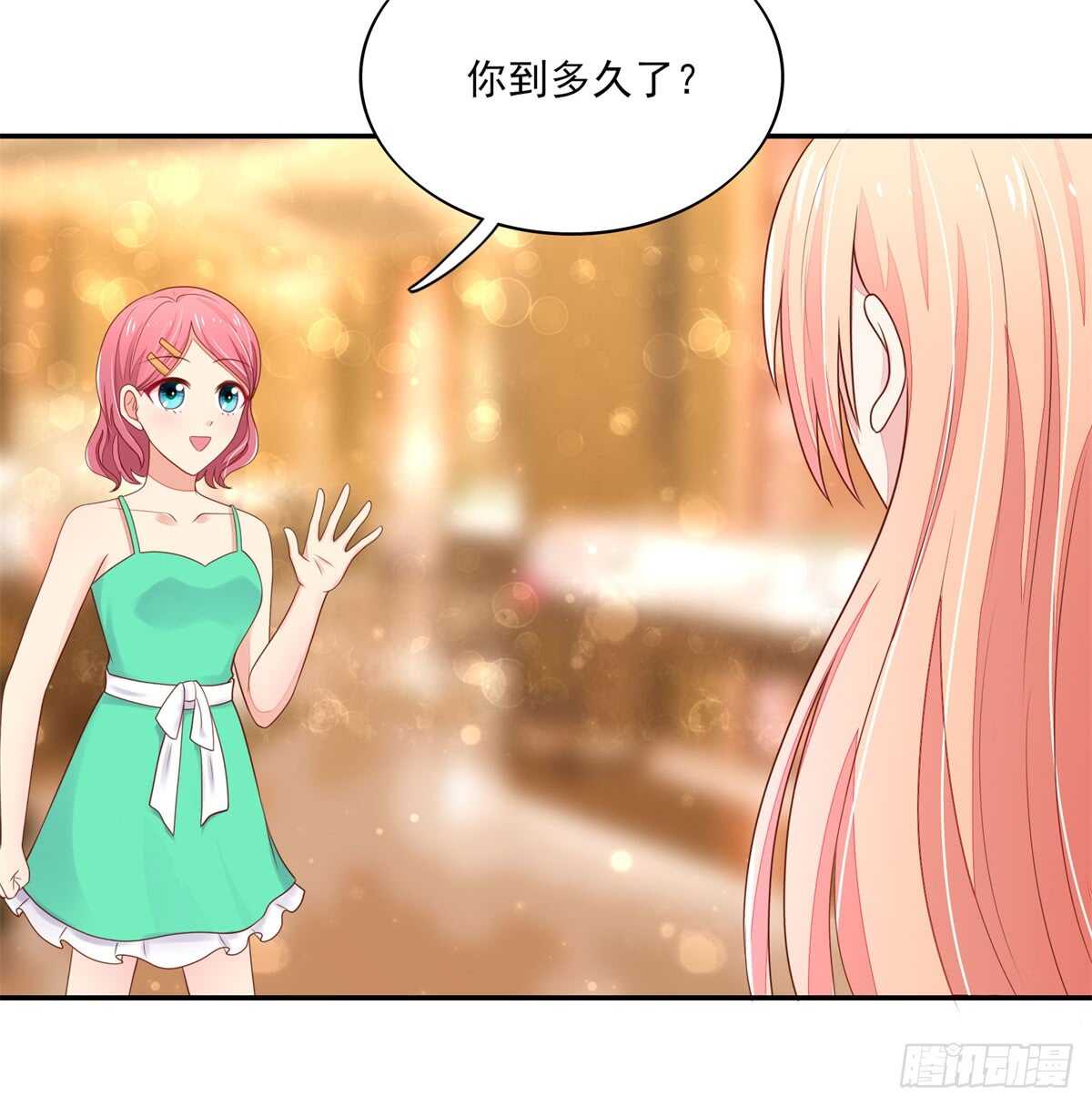 第71话 很想，大哭一场-第71话
