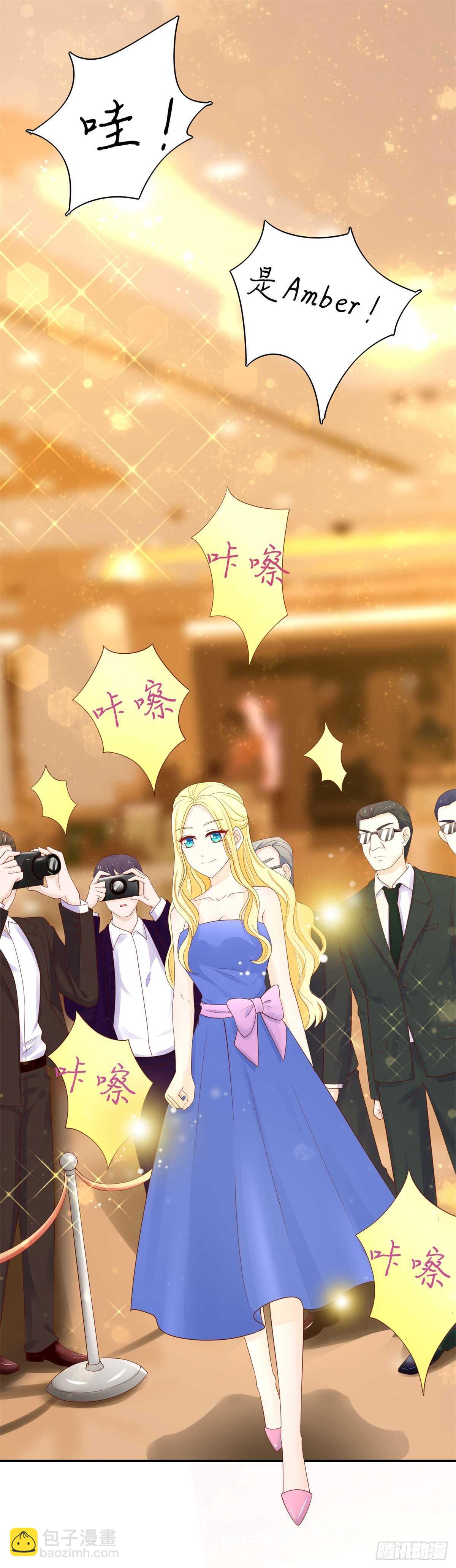 第71话 很想，大哭一场-第71话