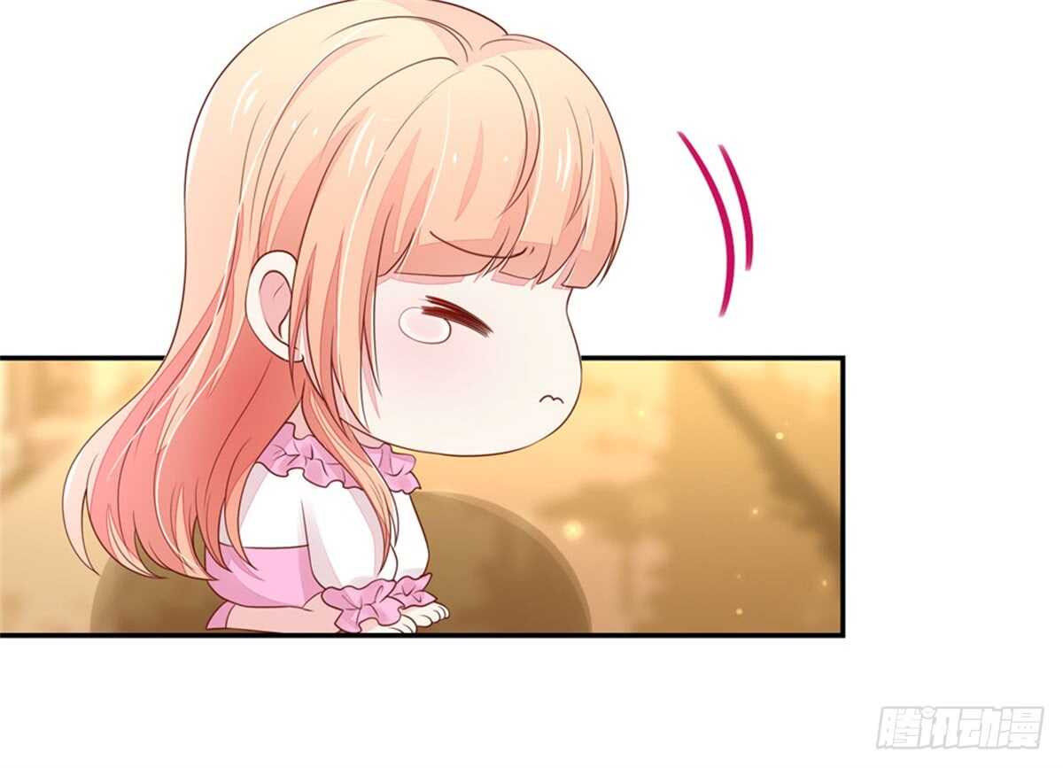 第73话 总裁，盛怒-第73话