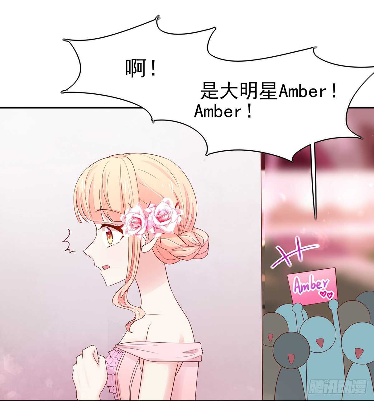 第75话 心痛的一幕-第75话