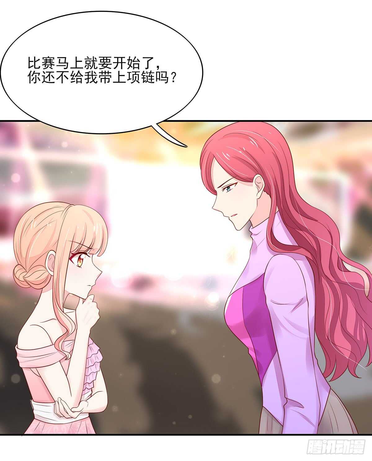 第75话 心痛的一幕-第75话