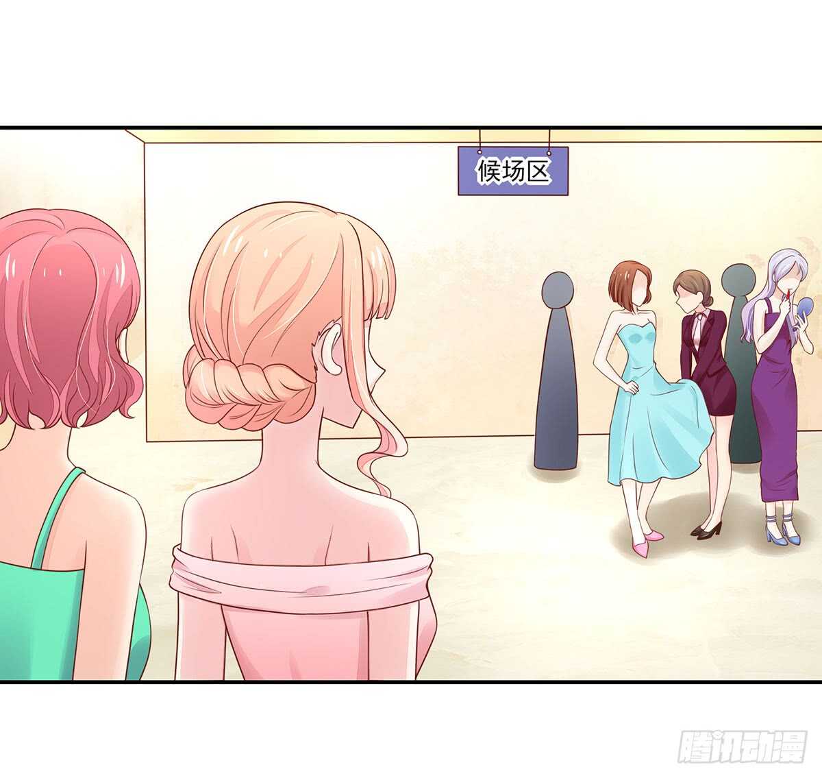 第75话 心痛的一幕-第75话