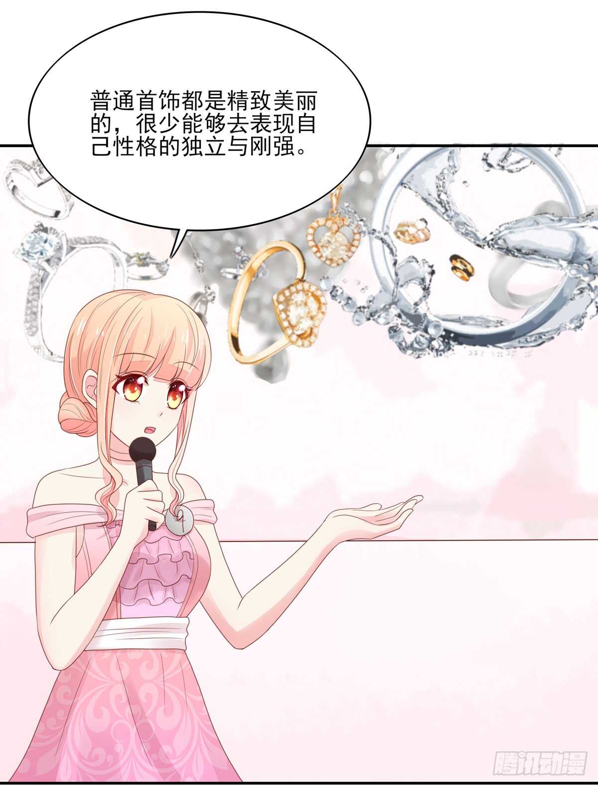第77话 汐汐，感动全场-第77话