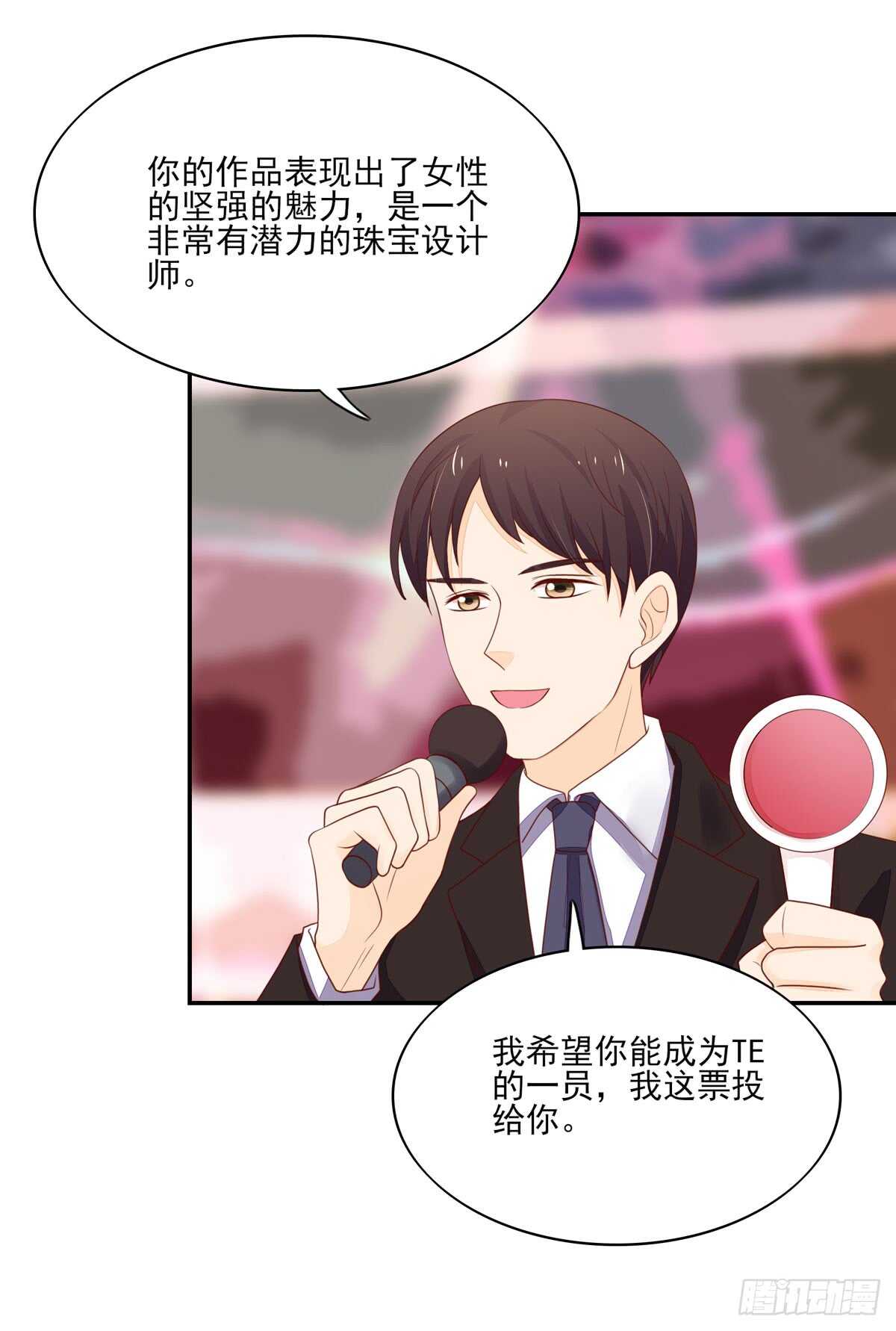 第77话 汐汐，感动全场-第77话