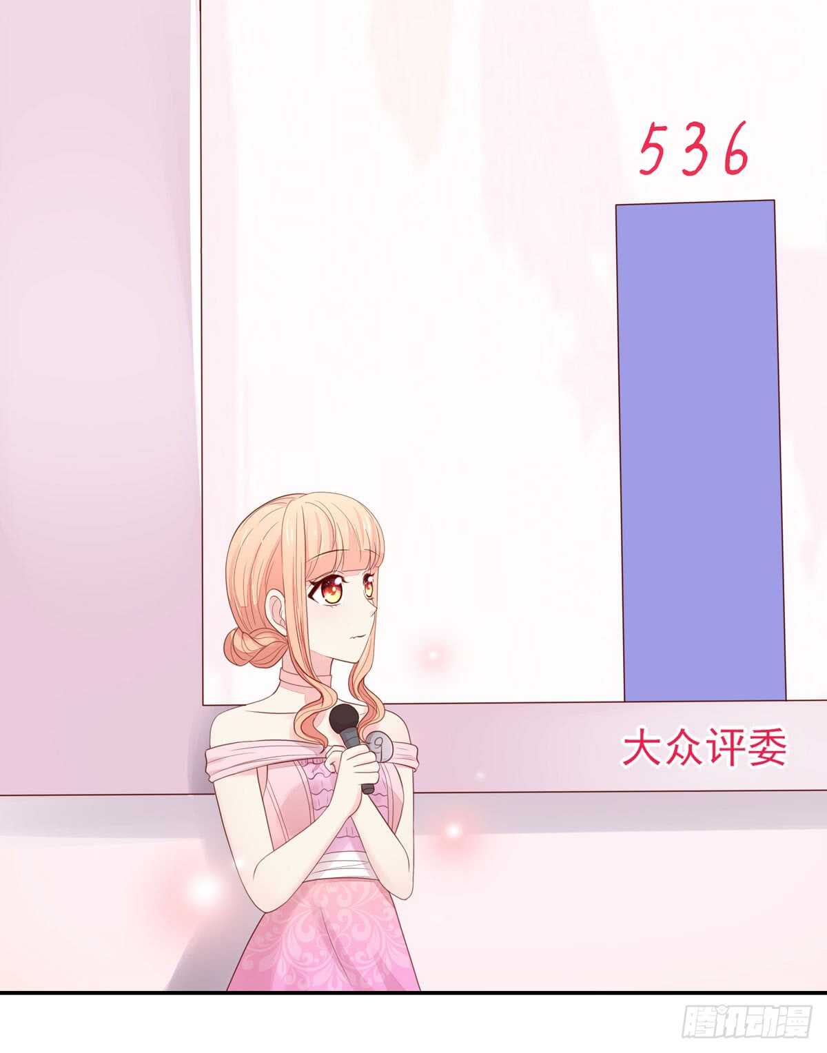 第77话 汐汐，感动全场-第77话