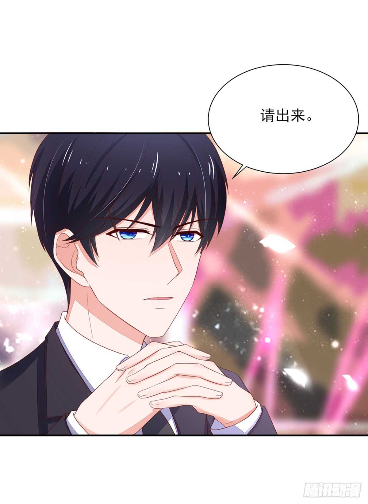 第79话 恶毒，的女人-第79话