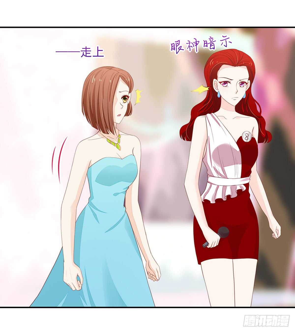 第79话 恶毒，的女人-第79话