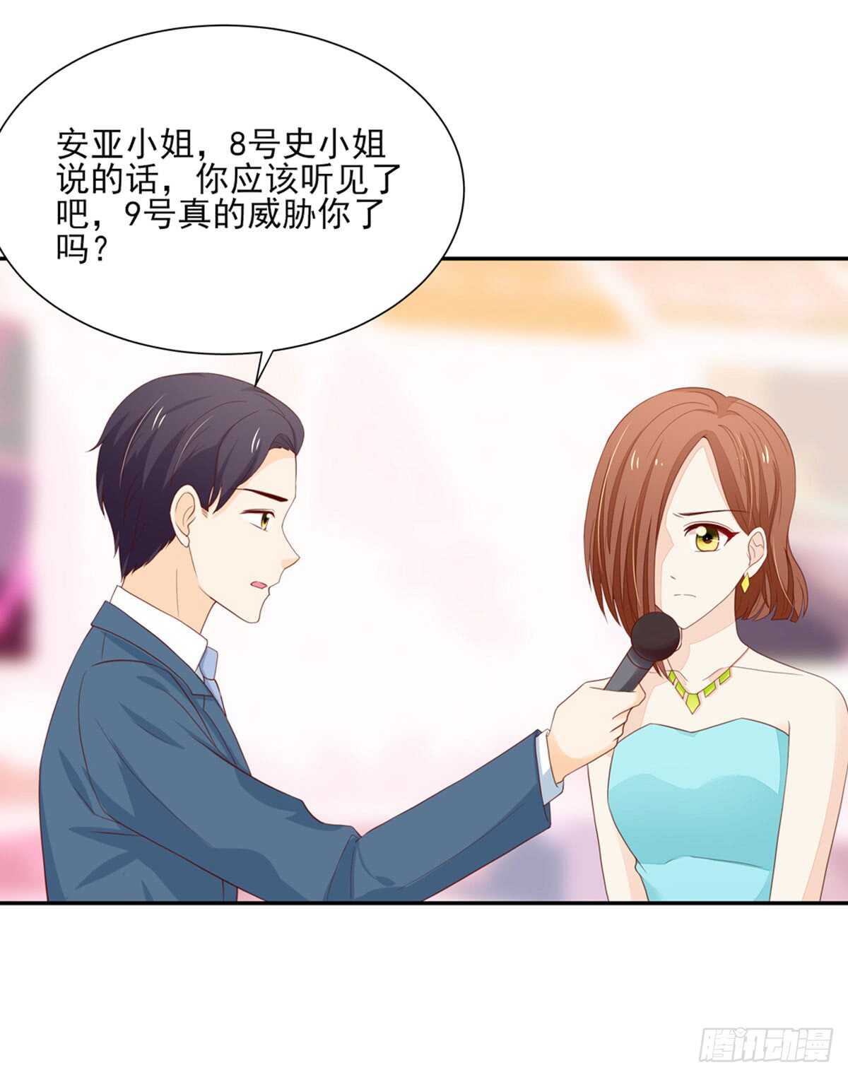 第79话 恶毒，的女人-第79话