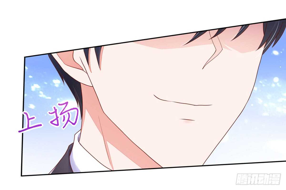 第79话 恶毒，的女人-第79话