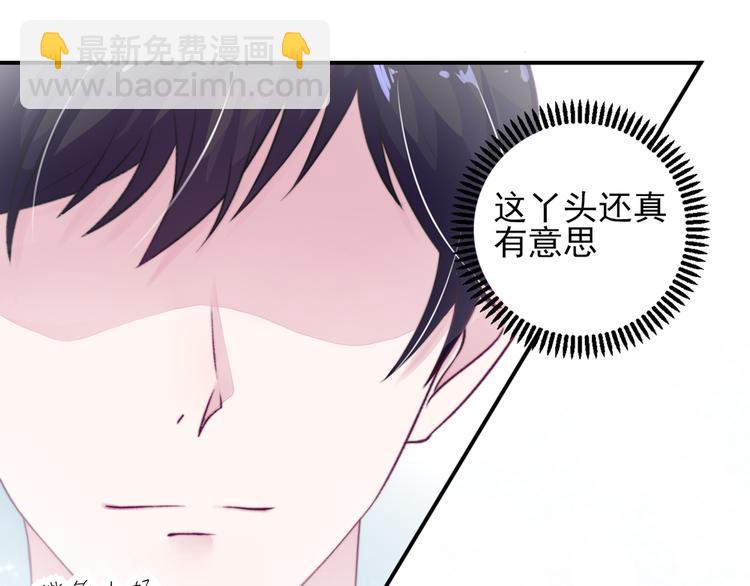 第9话 拜托，一定要中(1/2)-第9话