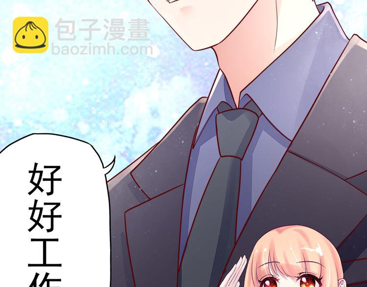 第9话 拜托，一定要中(1/2)-第9话