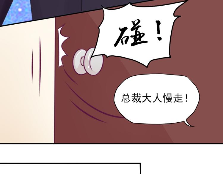 第9话 拜托，一定要中(1/2)-第9话