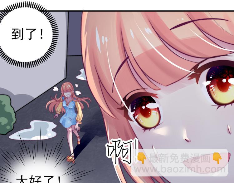 第9话 拜托，一定要中(1/2)-第9话