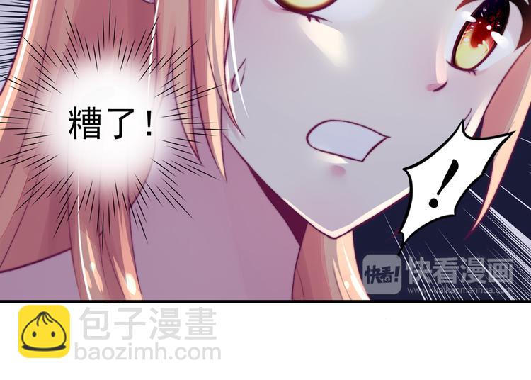第9话 拜托，一定要中(1/2)-第9话