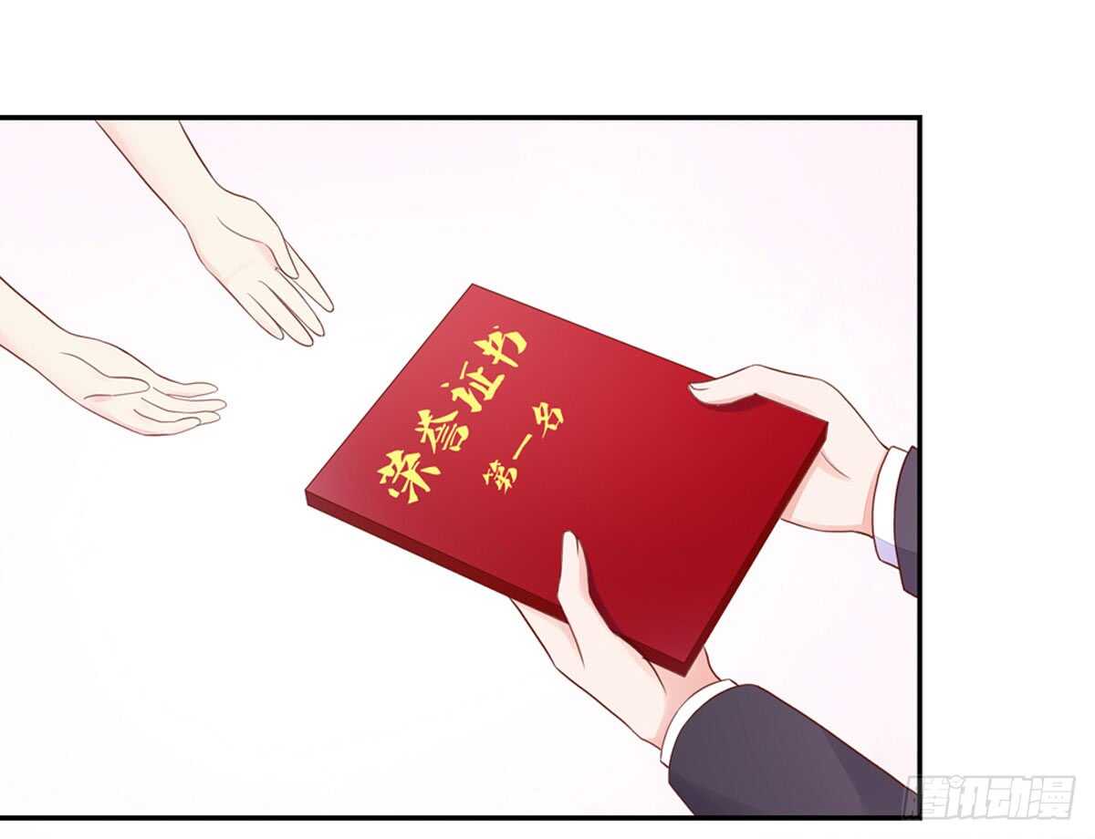 第81话 跟我，回锦园-第81话