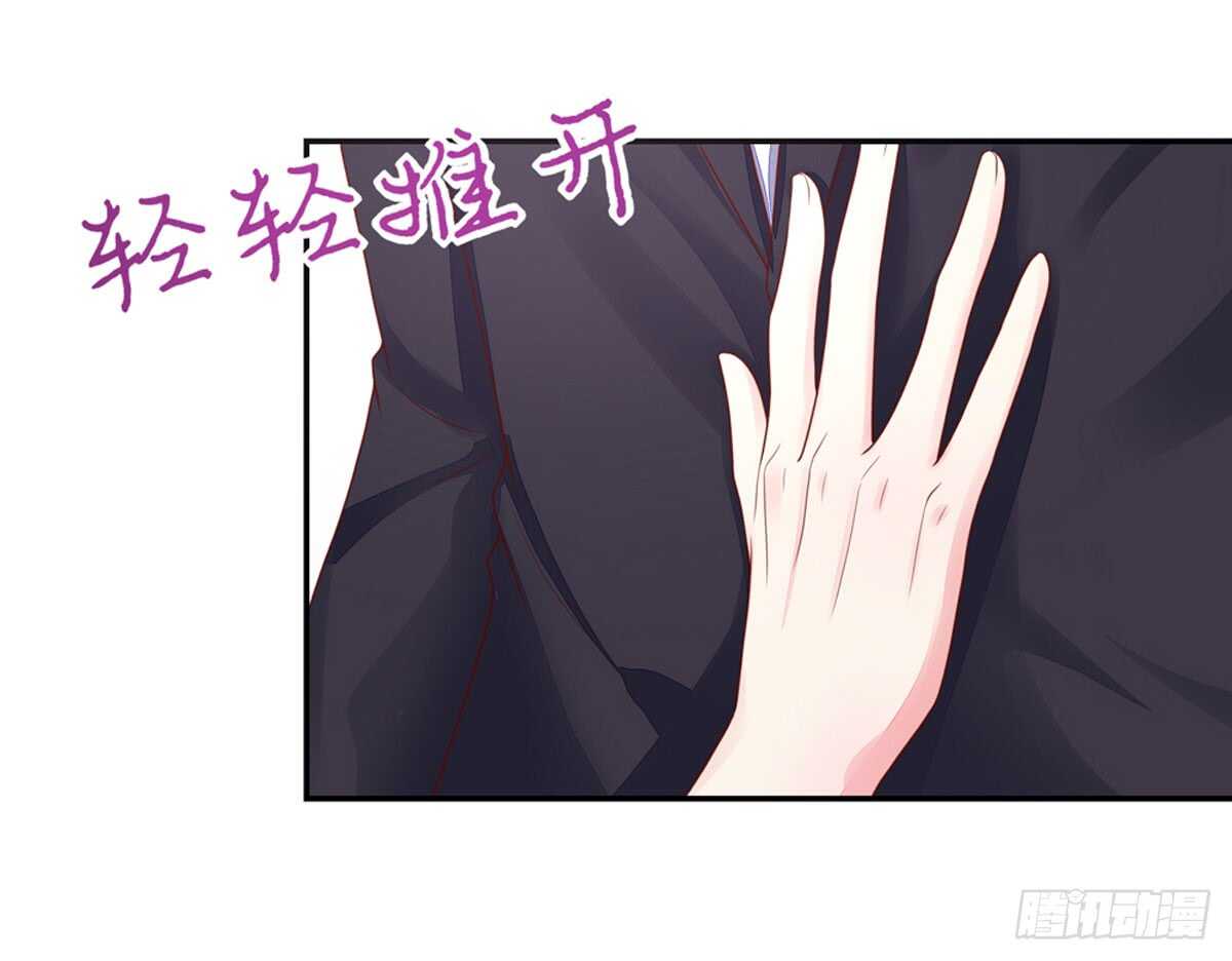 第81话 跟我，回锦园-第81话