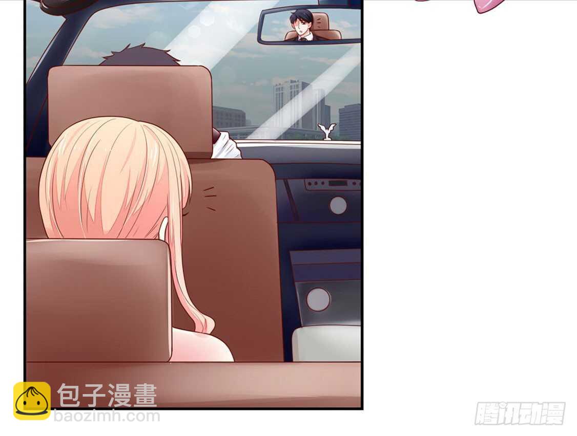 第85话 去我，房里-第85话