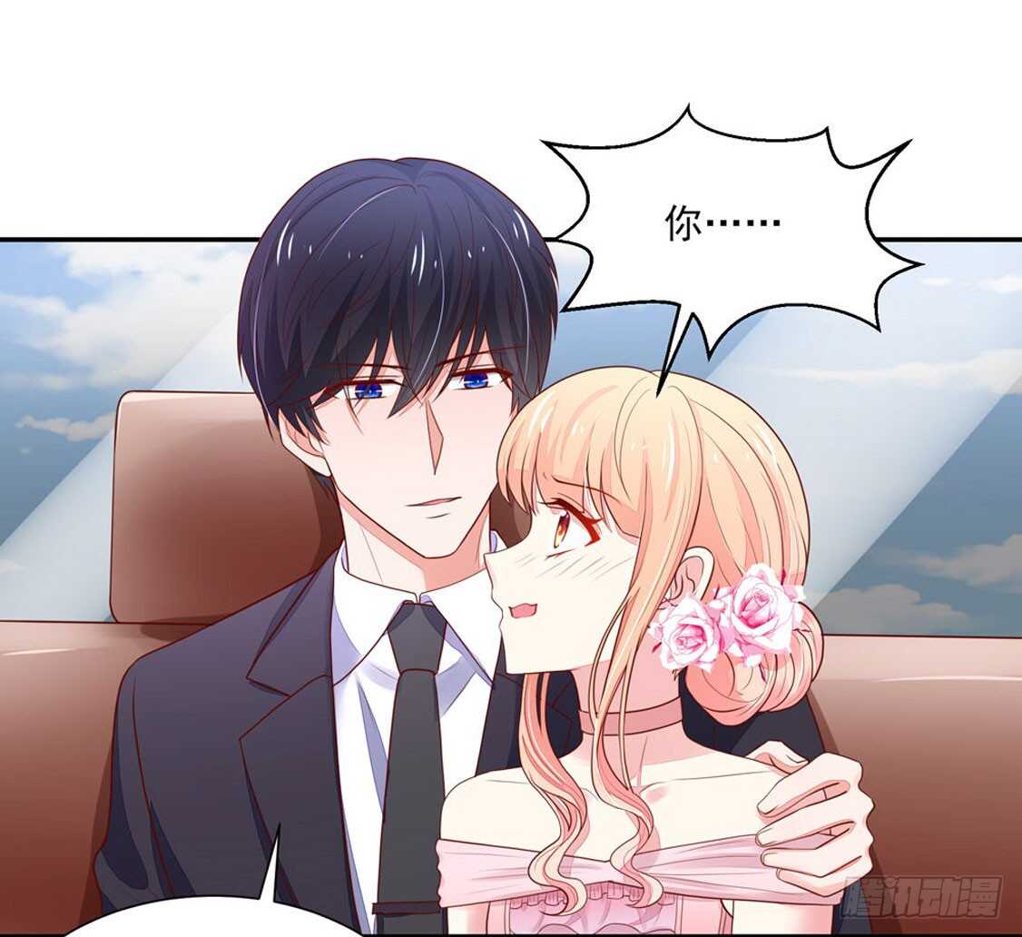 第85话 去我，房里-第85话