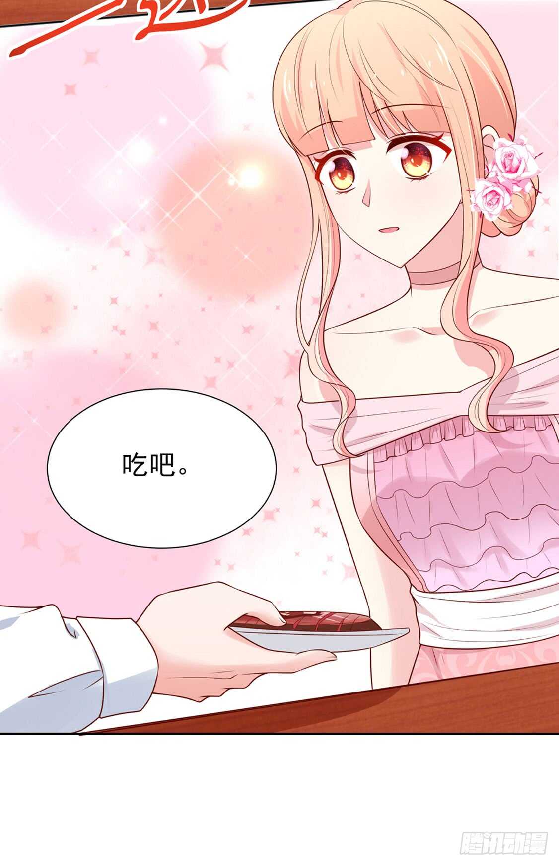 第89话 生气了，冷战-第89话