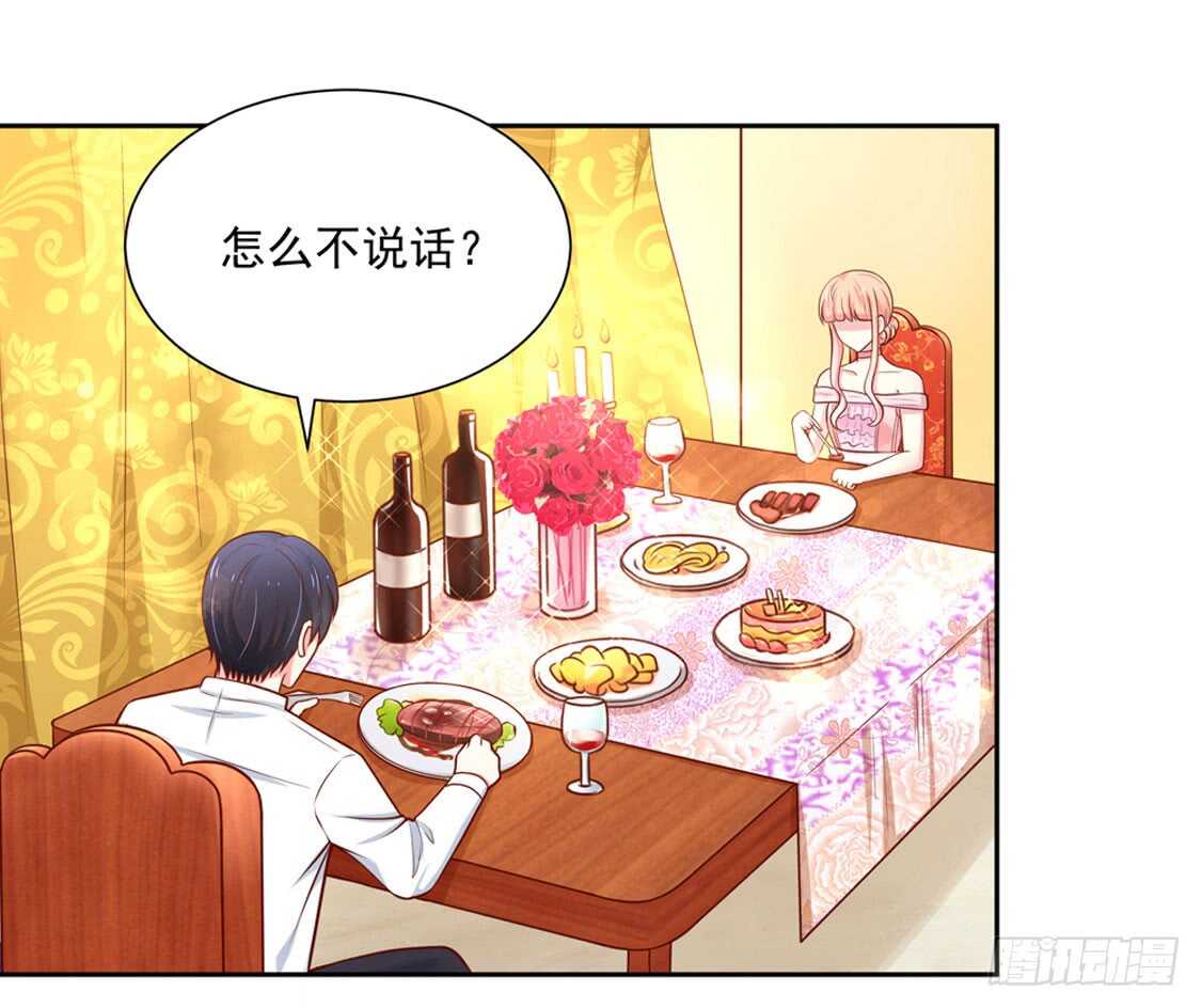 第89话 生气了，冷战-第89话