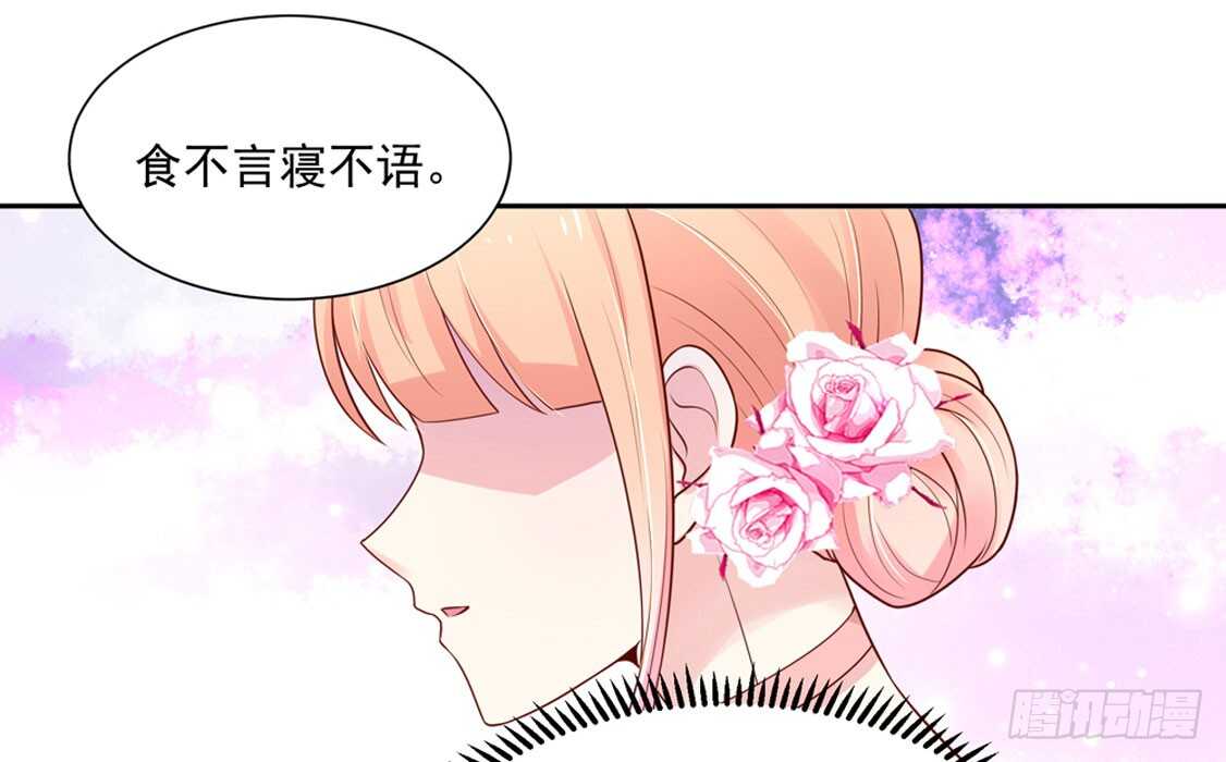 第89话 生气了，冷战-第89话