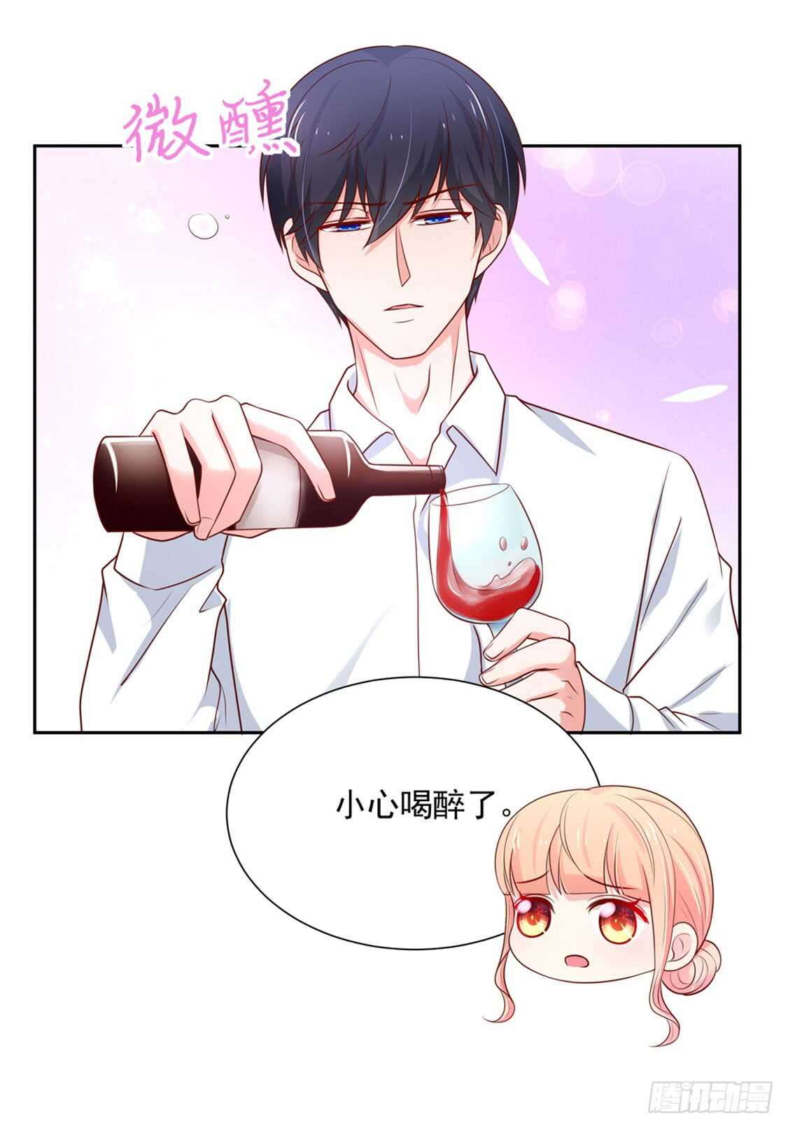 第89话 生气了，冷战-第89话
