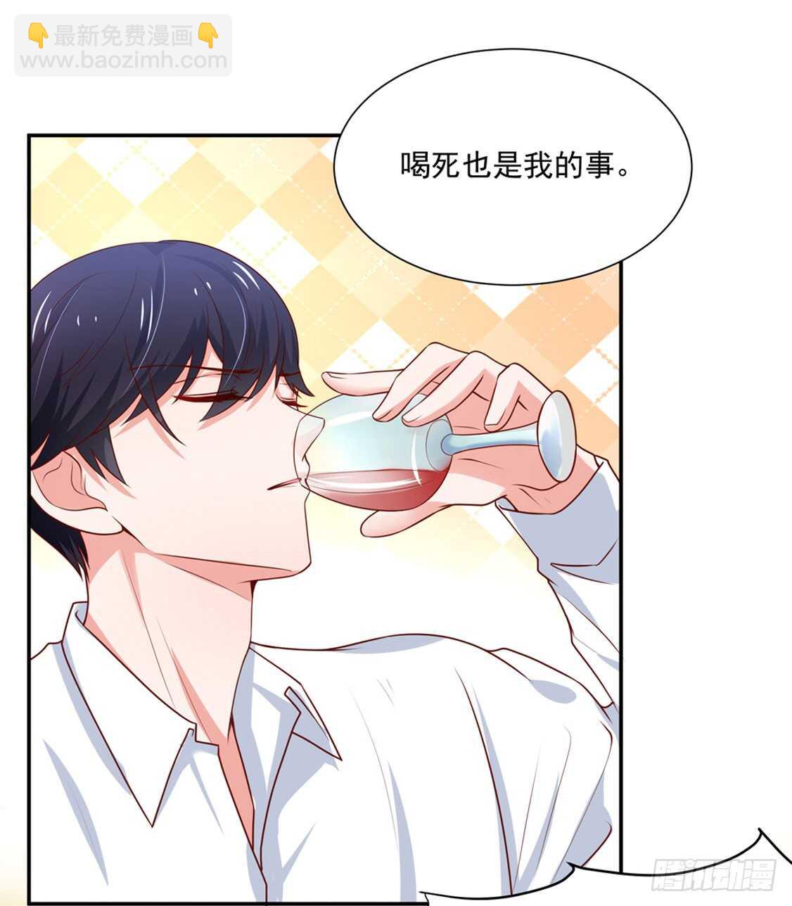 第89话 生气了，冷战-第89话