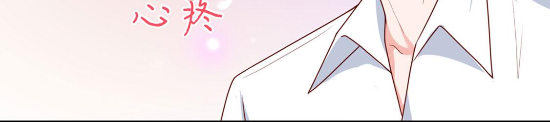 第94话 这不是，梦(1/2)-第93话