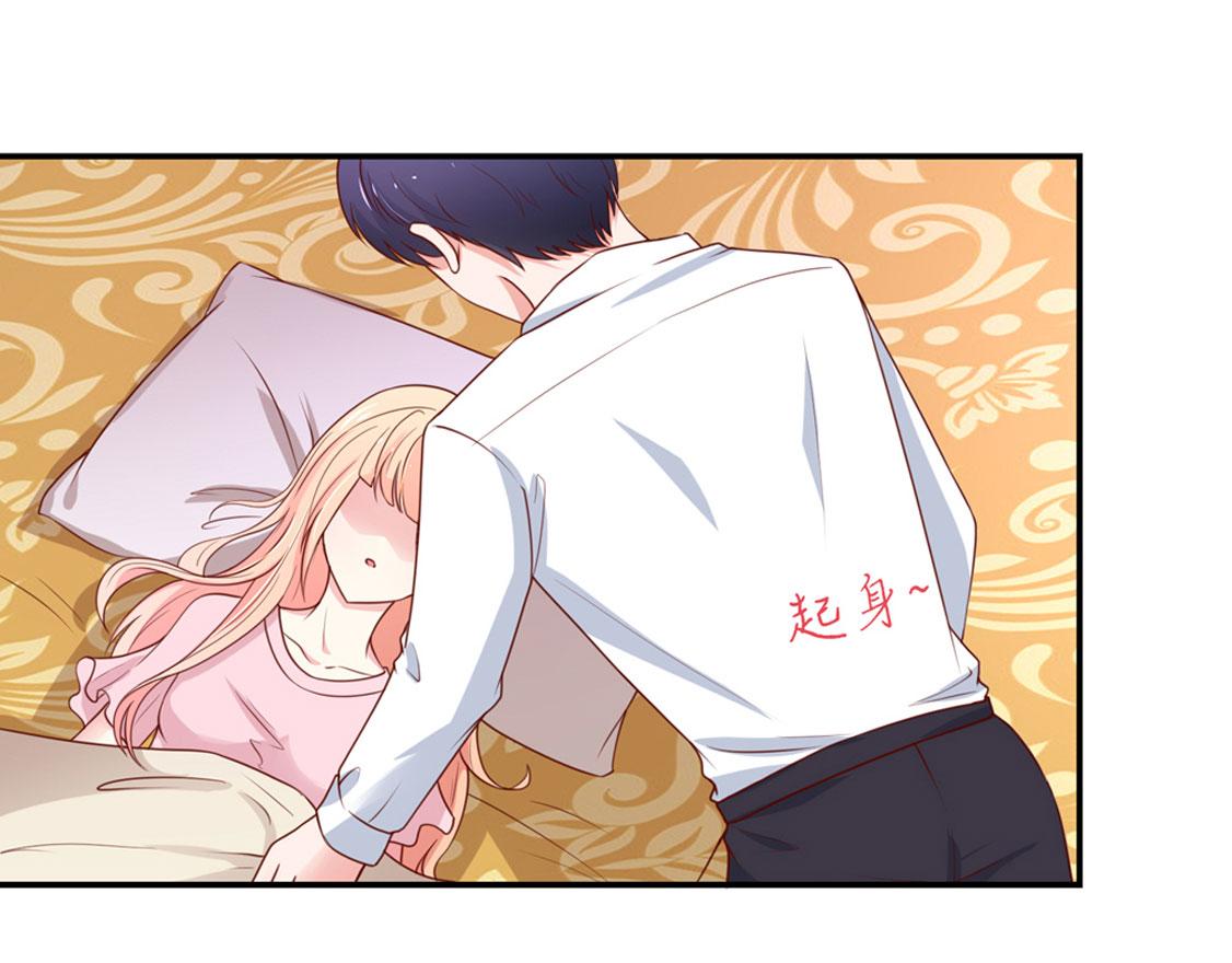 第94话 这不是，梦(1/2)-第93话