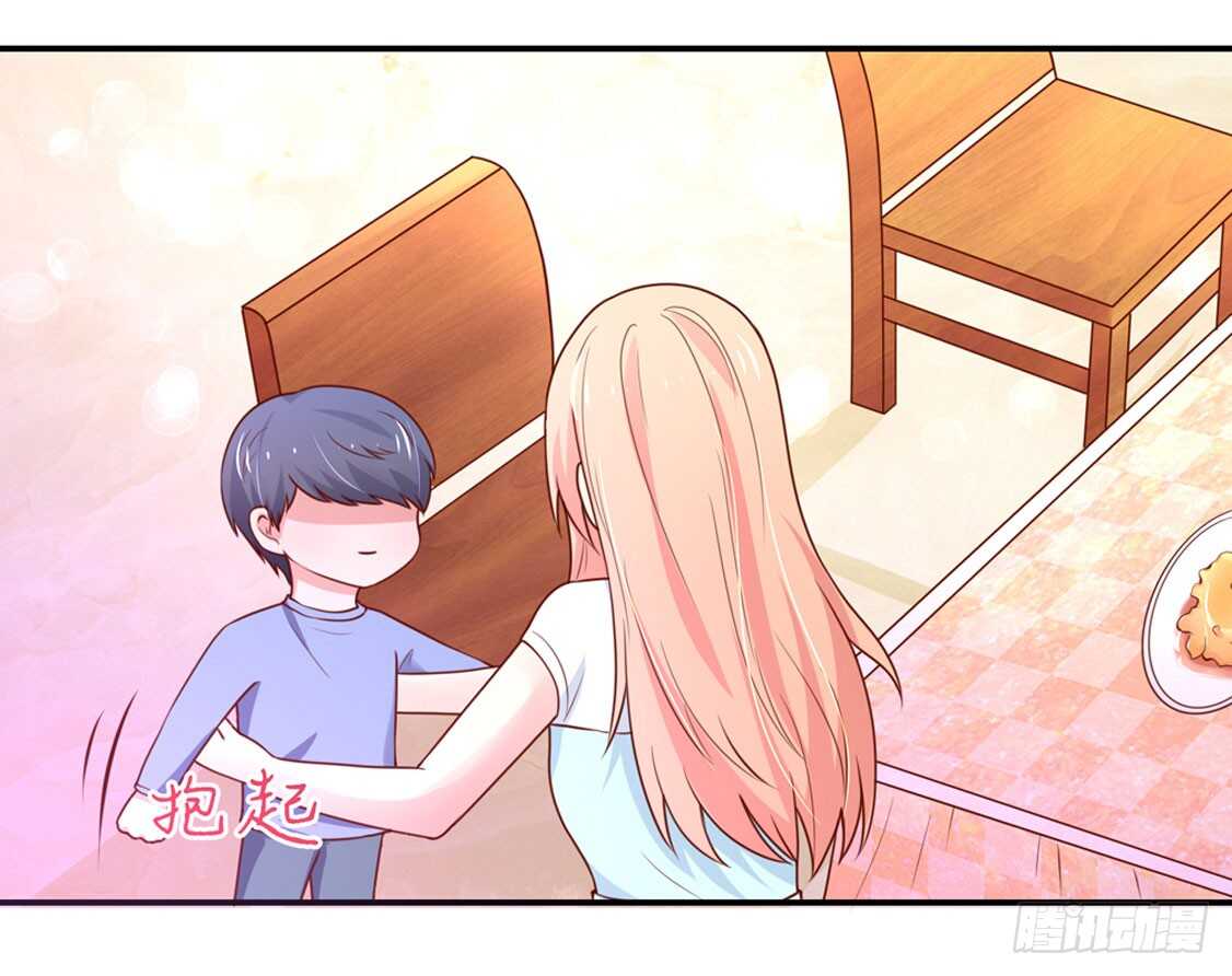 第95话 清晨，被戏弄-第95话