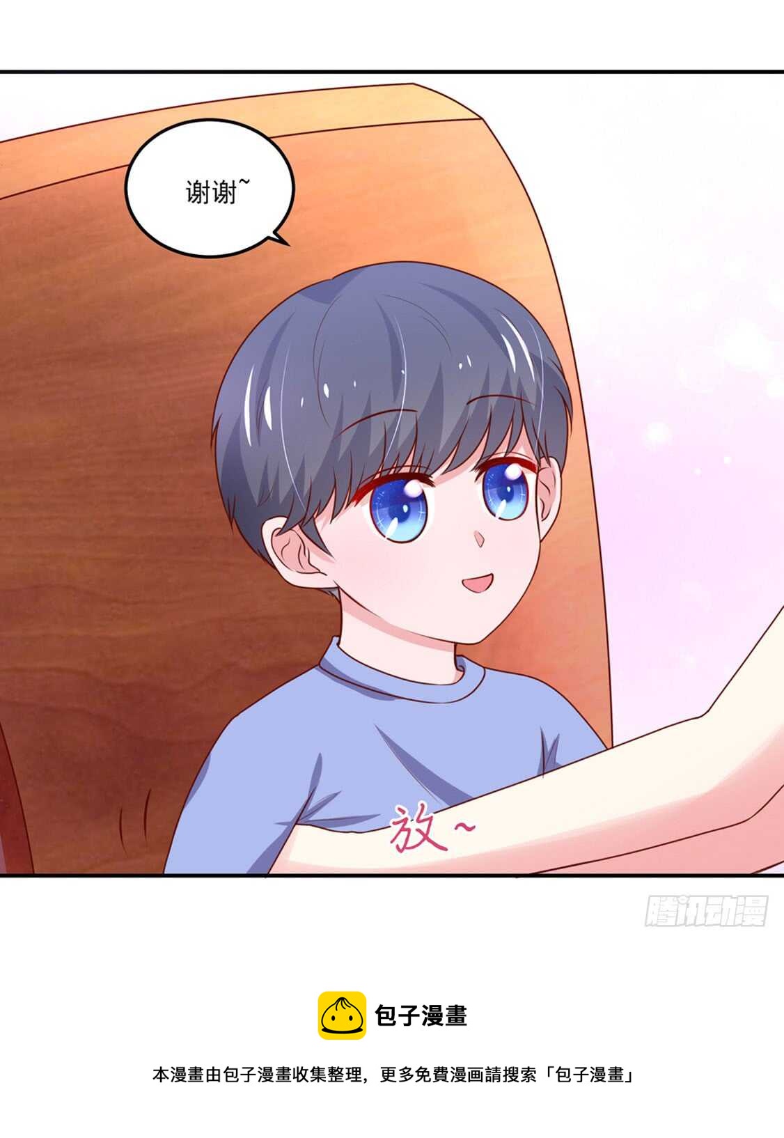 第95话 清晨，被戏弄-第95话