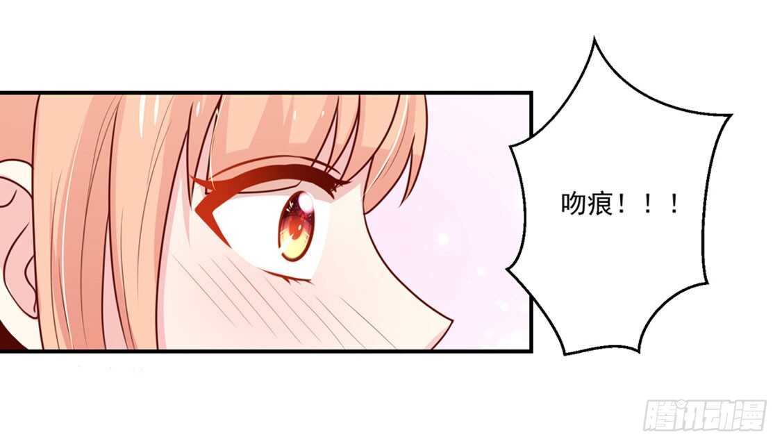 第95话 清晨，被戏弄-第95话