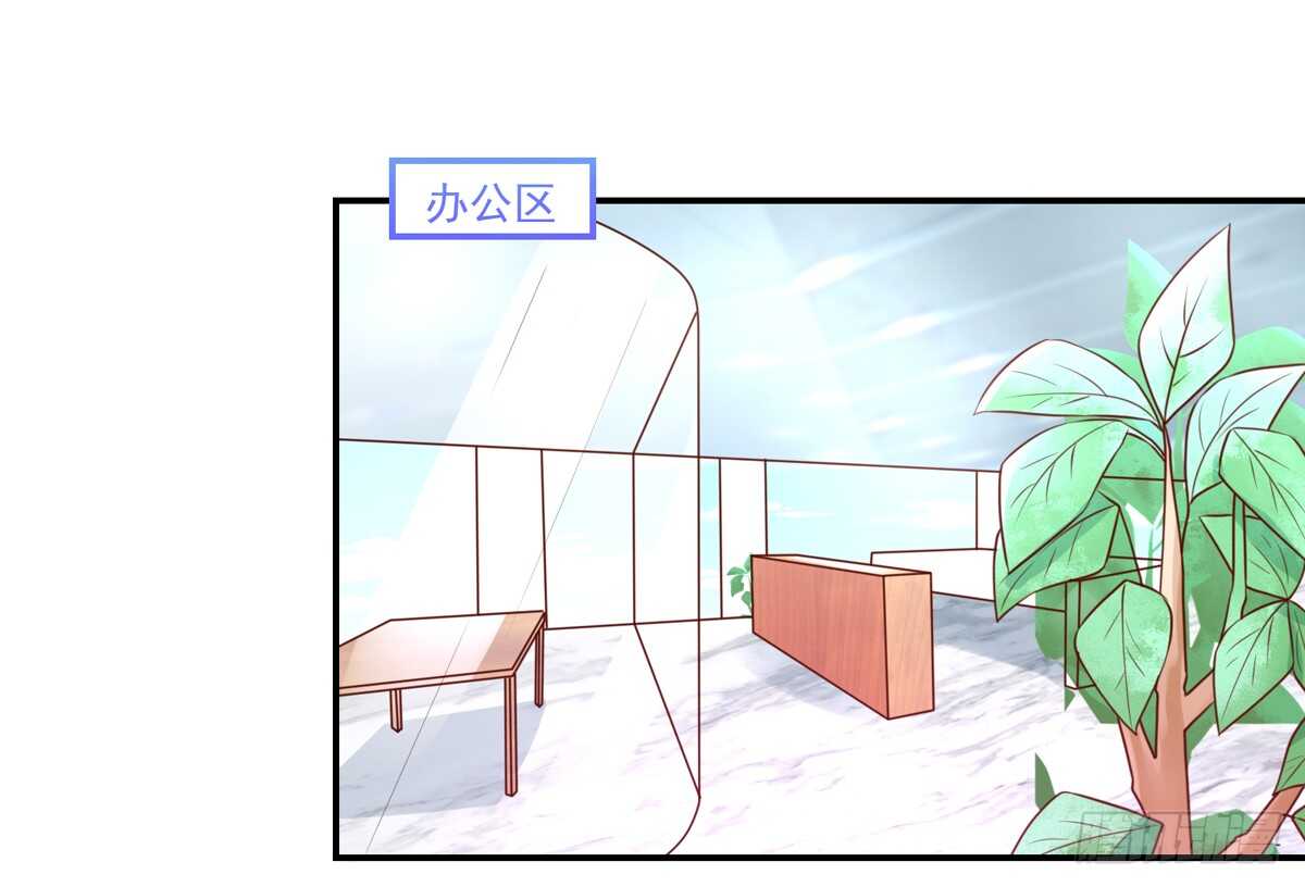第97话 若汐的，焦虑-第97话