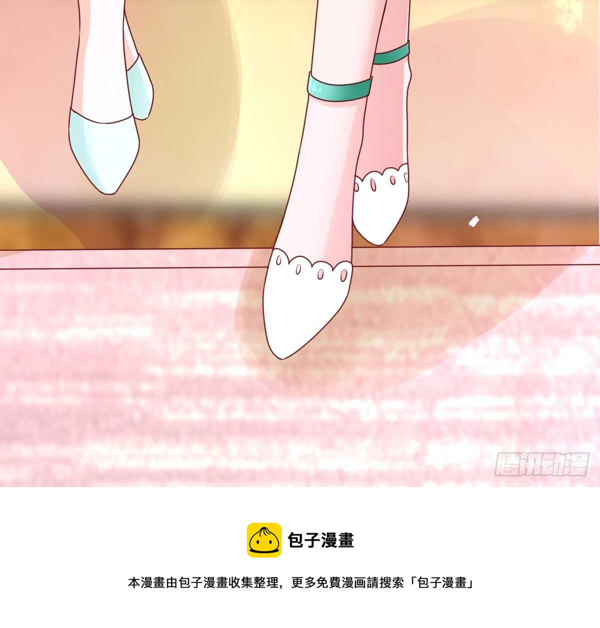 第97话 若汐的，焦虑-第97话