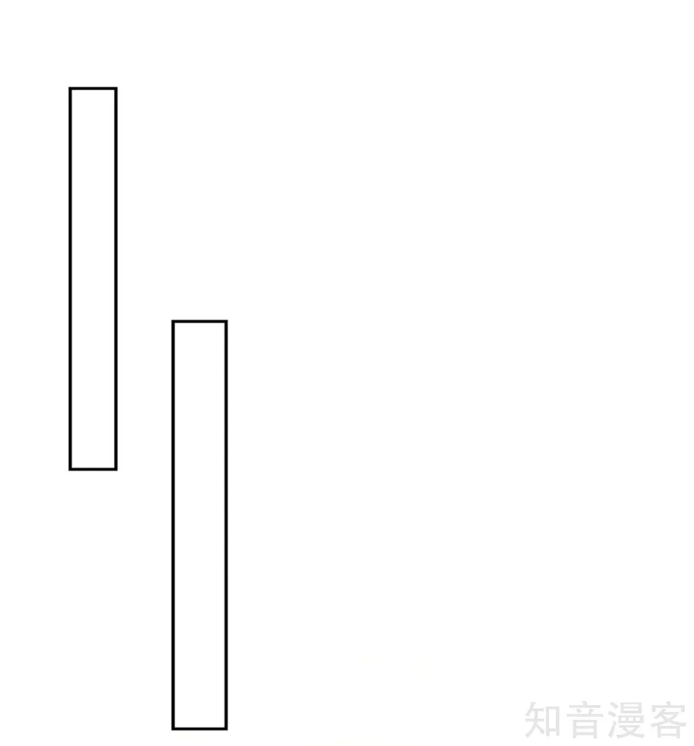 🍸国民男神有点甜 第127话 不想，成为第三者 第8页