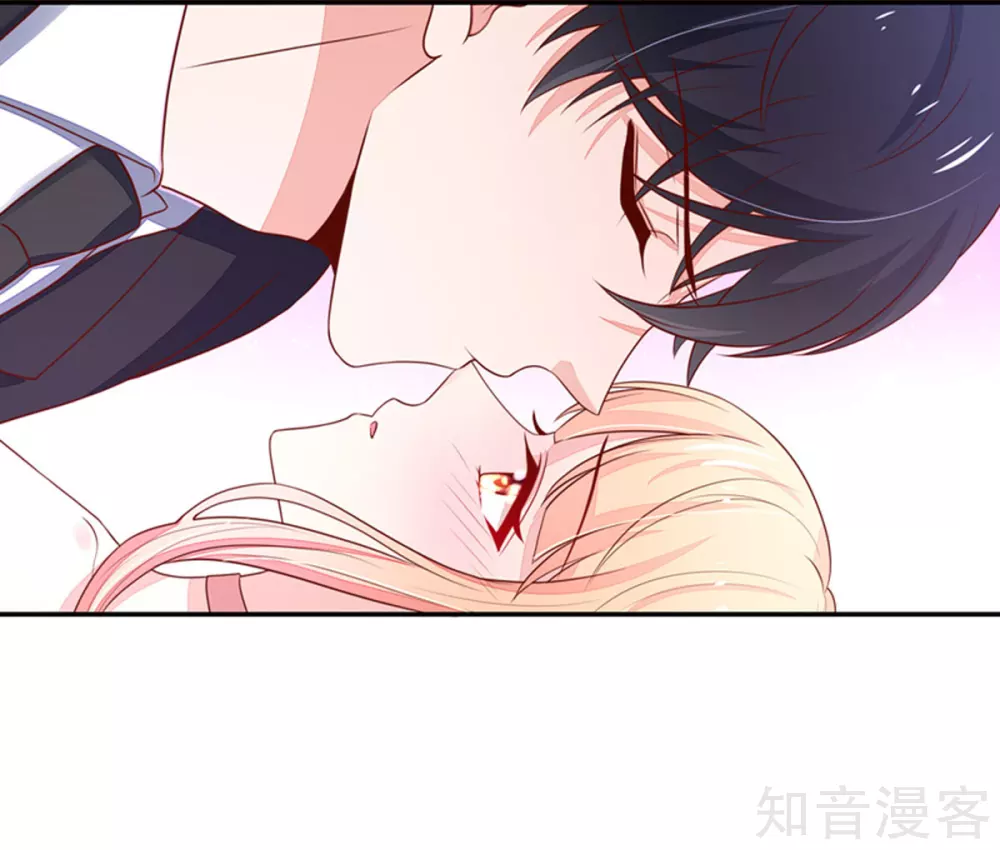 🍸国民男神有点甜 第131话 这就是，总裁的私欲 第15页