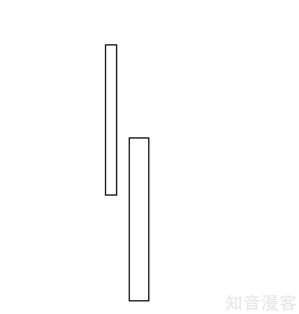 🍸国民男神有点甜 第139话 讨厌的，坏男人 第17页