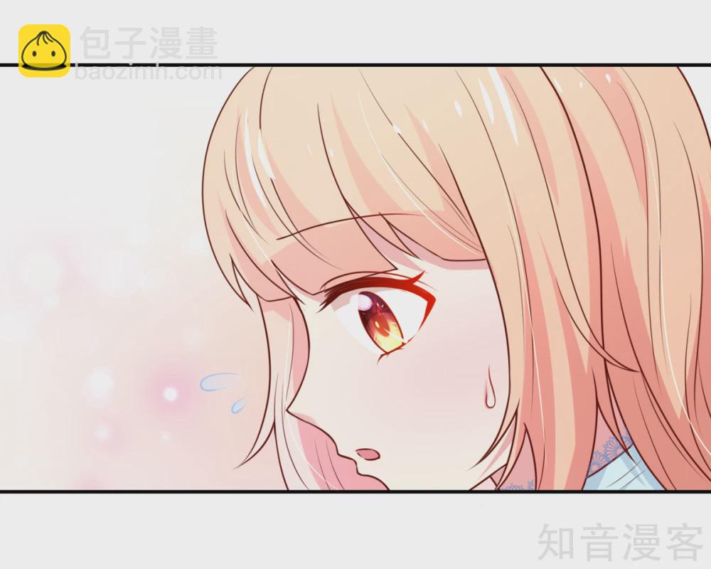 🍸国民男神有点甜 第154话 总裁的，贴心 第10页