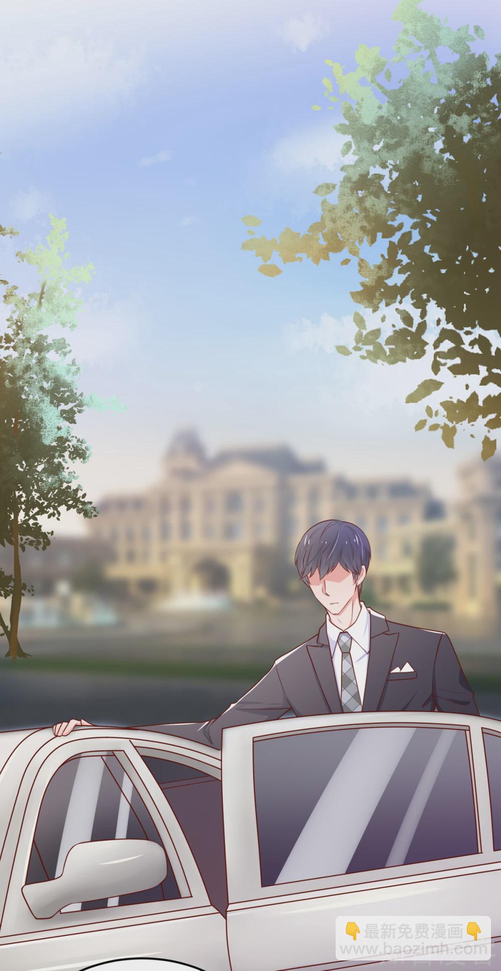 🍸国民男神有点甜 第154话 总裁的，贴心 第16页